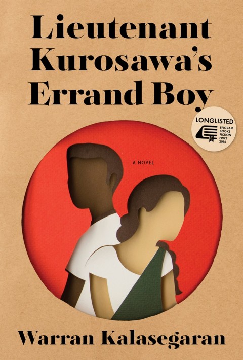 The Japanese Occupation: Setting the Scene for Lieutenant Kurosawa’s Errand Boy