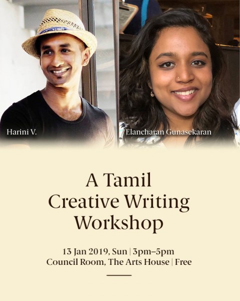 A Tamil Creative Writing Workshop பேனாச்சுடர்