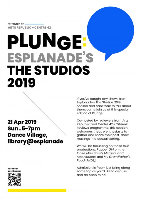 Plunge: Esplanade’s The Studios 2019