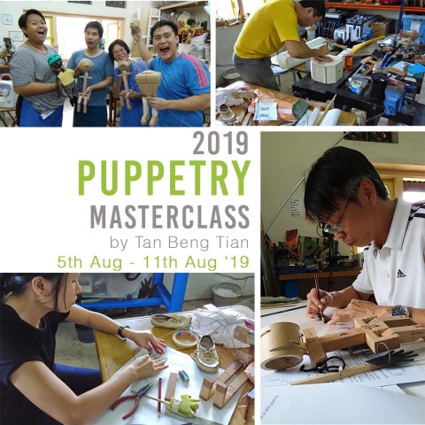 Puppetry Masterclass by Tan Beng Tian