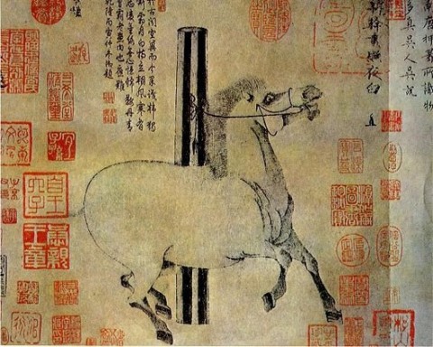 East/West Artistic Dialogue: Chinese Ink - Wu Guanzhong