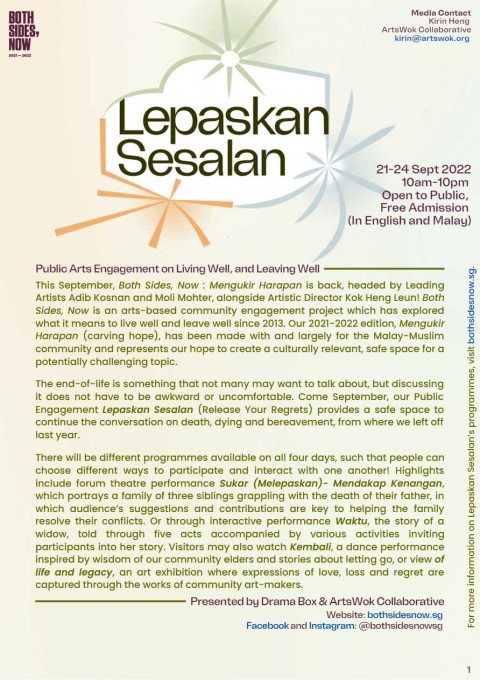 Lepaskan Sesalan