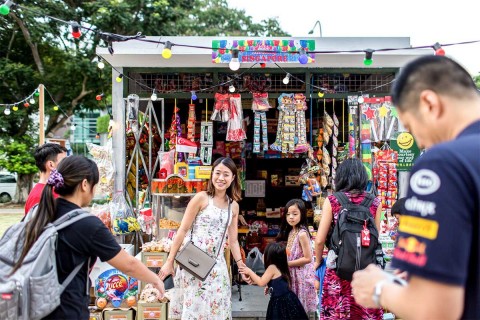 Mama Shop at the National Museum of Singapore