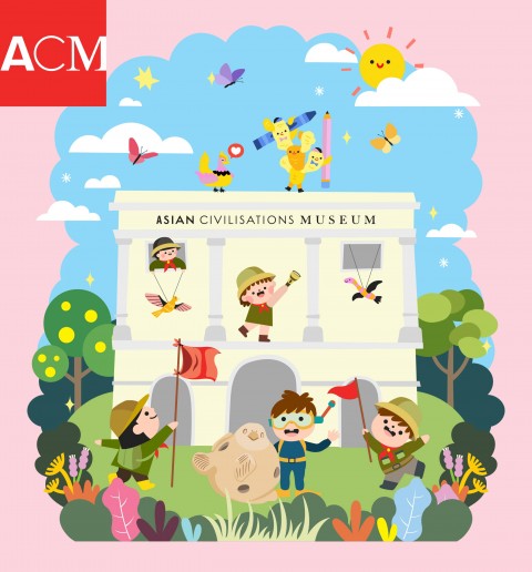 ACM Adventures: Whistle a Happy Tune