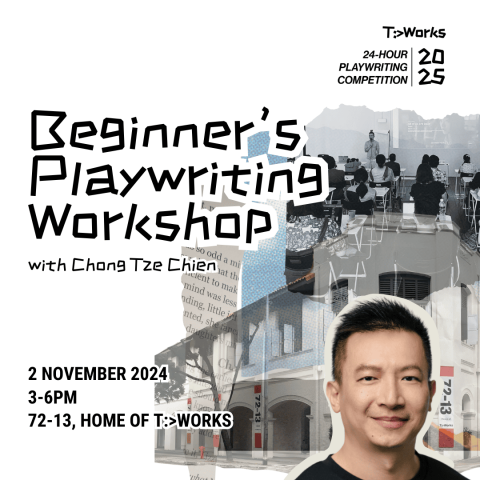 Beginner’s Playwriting Workshop