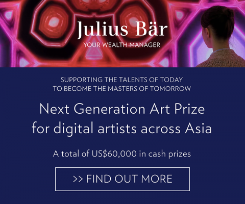 Julius Baer Next Generation Art Prize Open Call