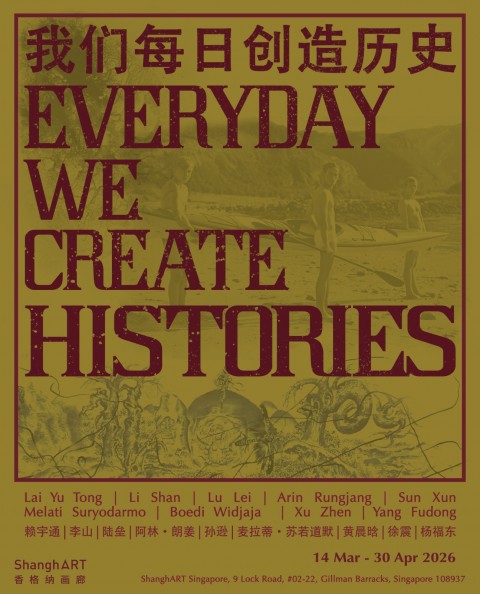 Everyday We Create Histories