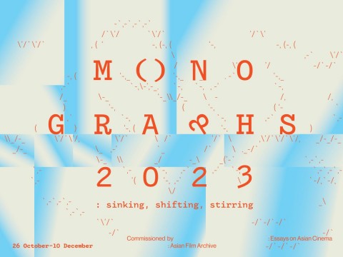 Monographs 2023