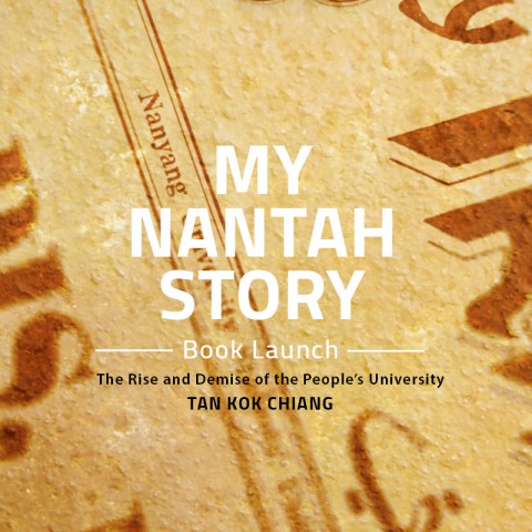 My Nantah Story: The Rise and Demise of the People's University — Book Launch