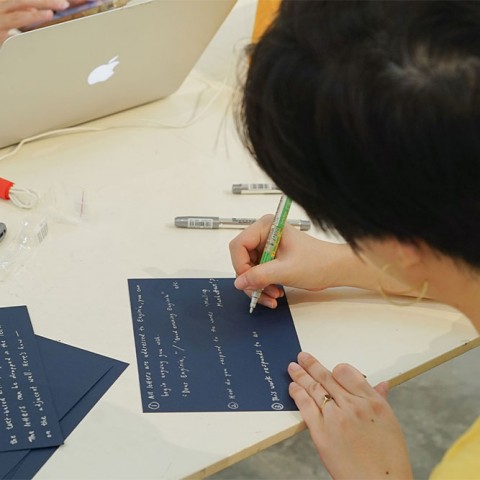Objectifs Artist Residency 2023 Studio Events
