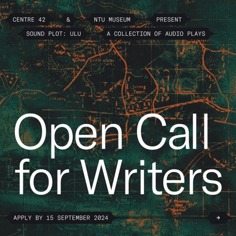 Open Call for Writers - Sound Plot: ULU