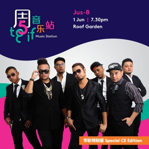 TGIF Music Station (Special SCCC Cultural Extravaganza Edition)
