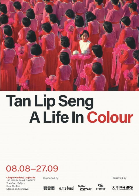 Tan Lip Seng: A Life in Colour