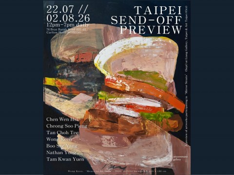 Taipei Send-Off Preview