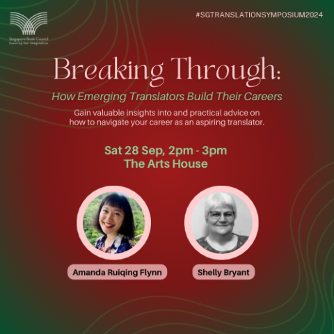 Breaking Through: How Emerging Translators Build Their Careers