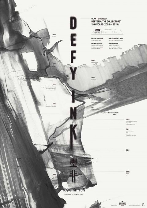 Yeo Shih Yun 墨非 : DEFY INK The Collectors’ Showcase