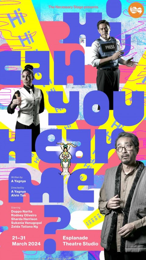 Hi, Can You Hear Me?