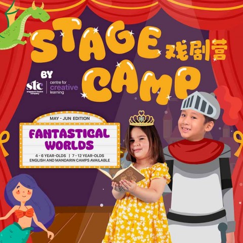 May - Jun Stage Camp