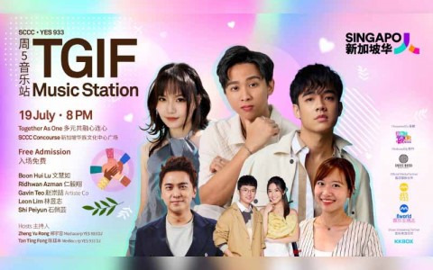 TGIF Music Station: SCCC x YES933 | Together As One