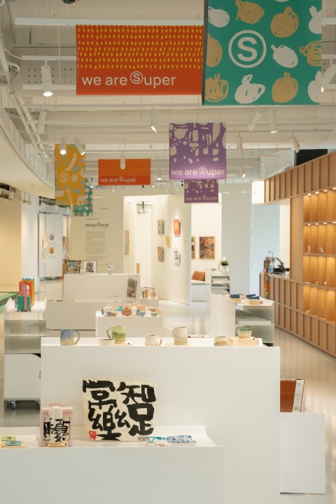 Design Social Opening Exhibition at the Young Gallery, i'mable Collective Space (extended to 12 December)