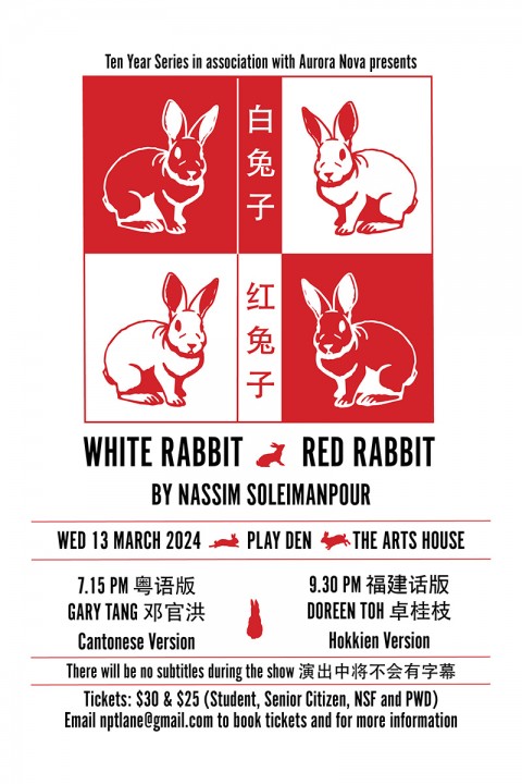 White Rabbit, Red Rabbit 白兔子, 红兔子- Arts Republic | Arts Events Singapore
