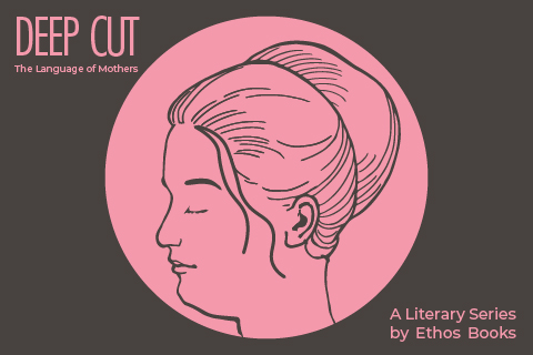 Deep Cut: The Language of Mothers