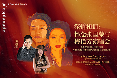 A Date With Friends: Embracing Memories: A Tribute to Leslie Cheung & Anita Mui