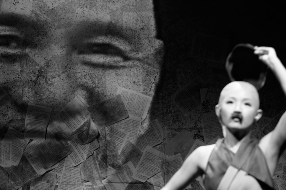 The Mark Behind The Ear 03