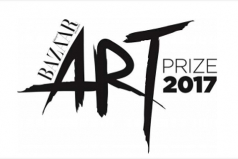 BAZAAR Art Prize – Open Call