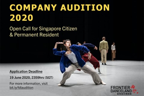 Frontier Danceland Company Audition 2020