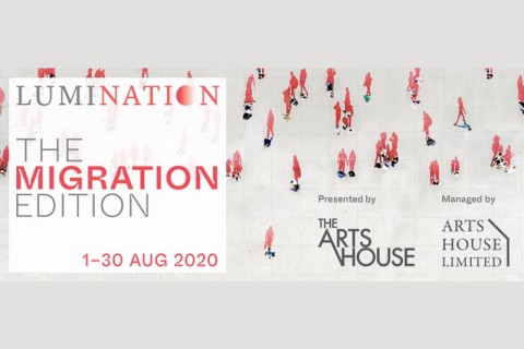 LumiNation 2020