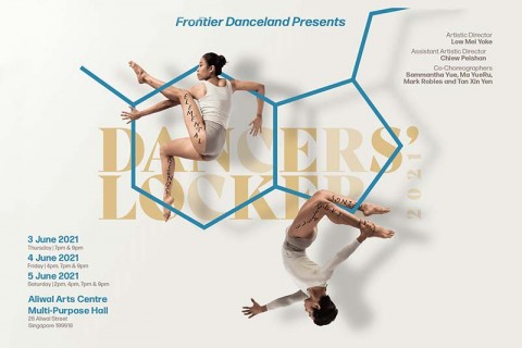 Frontier Danceland Presents Dancers' Locker 2021