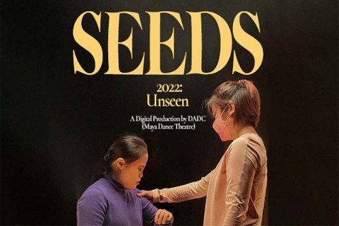 SEEDS 2022: Unseen