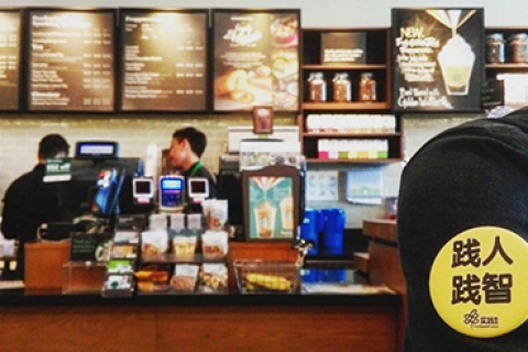 随你定义的小剧场