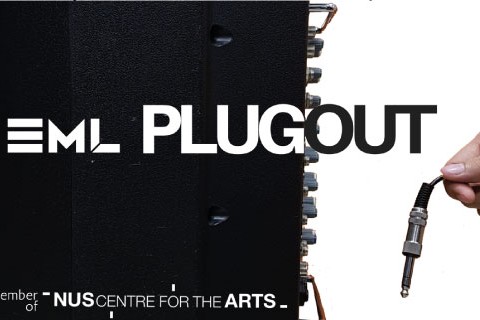 PLUGOUT