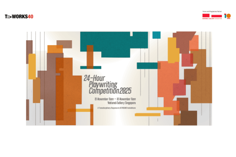 24-Hour Playwriting Competition 2025