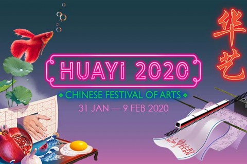 Huayi - Chinese Festival of Arts 华艺节 2020