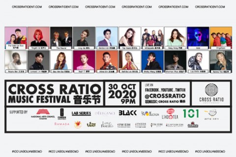 Cross Ratio Music Festival 2020