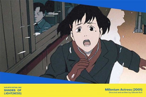 Millennium Actress (2001) (NUS Arts Festival 2022)