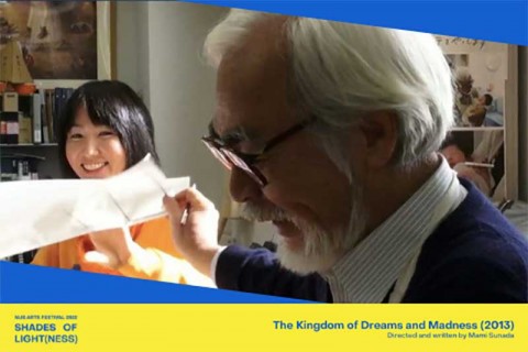 The Kingdom of Dreams and Madness (2013) (NUS Arts Festival 2022)