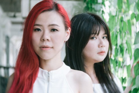 in::music – Mary Wong & Ariane Goh: People & Stories