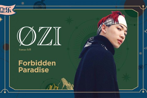in::music – ØZI “Forbidden Paradise”