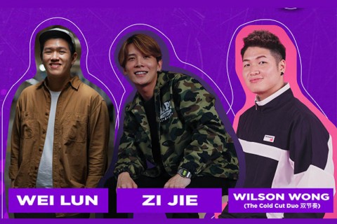 Jam with Discover featuring Rao Zi Jie, Wei Lun and Wilson Wong