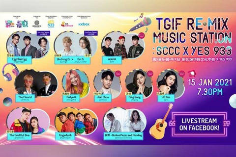  TGIF RE•MIX Music Station