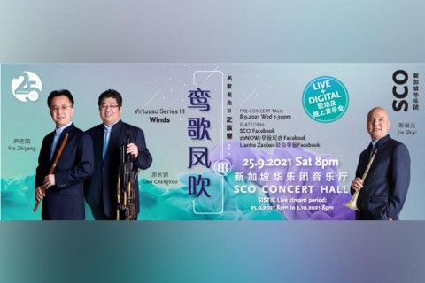 SCO Virtuoso Series III: Winds