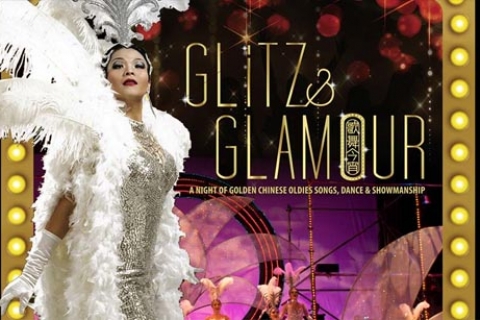 Glitz & Glamour 歌舞今宵-音乐剧