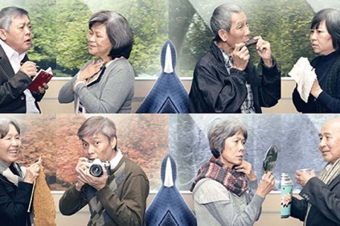 Red Sky 红色的天空