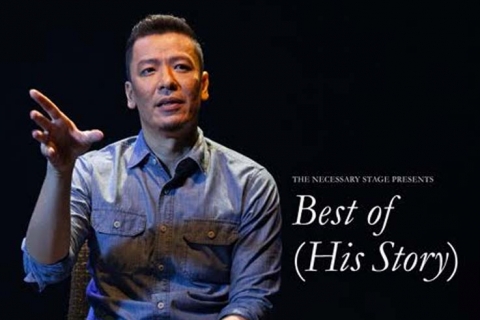 Best Of (His Story)