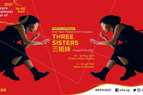 Three Sisters 三姐妹 