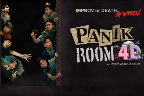 EMCC | Panik Room 4D